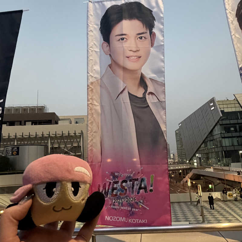 ヨッシー使い( ᐛ👐 )🦖🥚✩˚｡⋆さんの天然温泉 花波の湯 御宿 野乃大阪淀屋橋のサ活写真