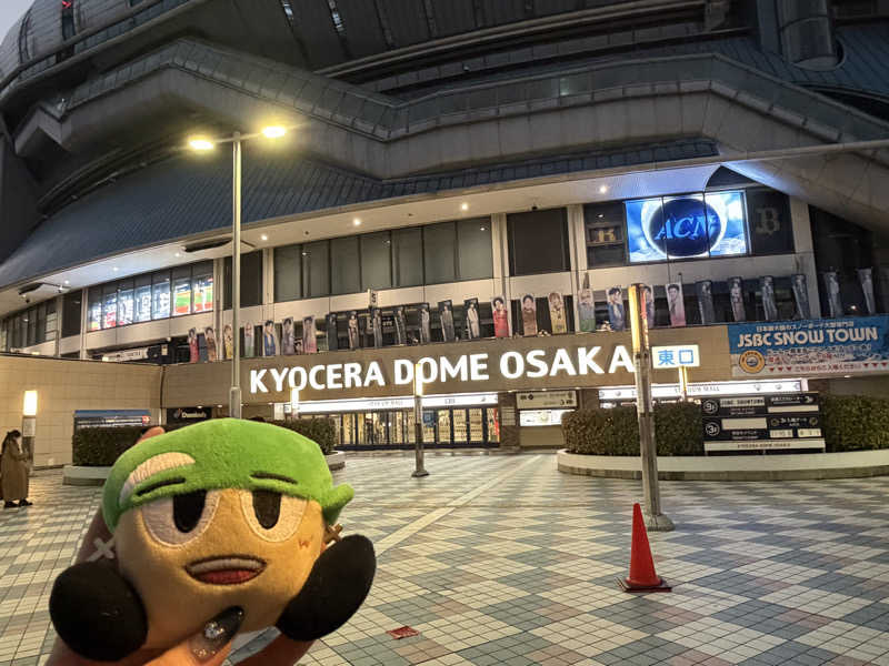 ヨッシー使い( ᐛ👐 )🦖🥚✩˚｡⋆さんの天然温泉 花波の湯 御宿 野乃大阪淀屋橋のサ活写真