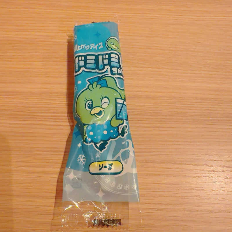 ヨッシー使い( ᐛ👐 )🦖🥚✩˚｡⋆さんの天然温泉 花波の湯 御宿 野乃大阪淀屋橋のサ活写真