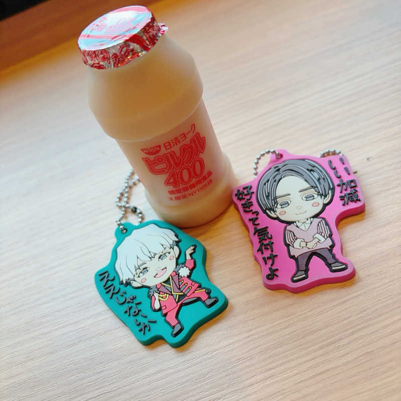 ヨッシー使い( ᐛ👐 )🦖🥚✩˚｡⋆さんの天然温泉 花波の湯 御宿 野乃大阪淀屋橋のサ活写真