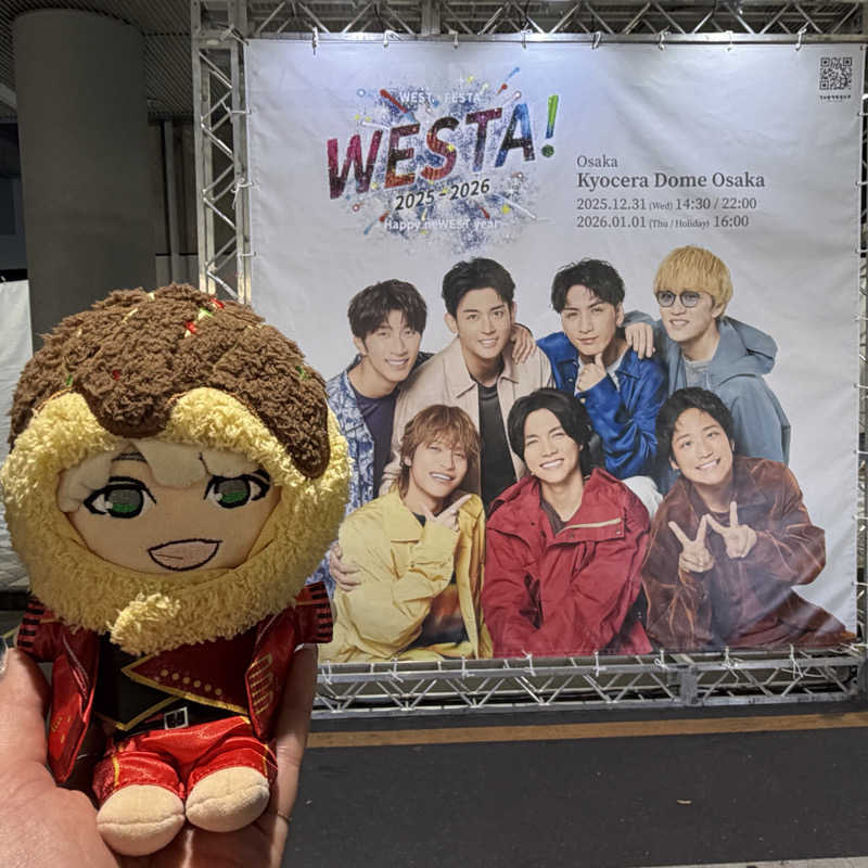 ヨッシー使い( ᐛ👐 )🦖🥚✩˚｡⋆さんの天然温泉 花波の湯 御宿 野乃大阪淀屋橋のサ活写真