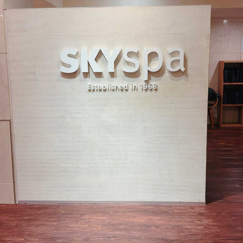 ヨッシー使い( ᐛ👐 )🦖🥚✩˚｡⋆さんのスカイスパYOKOHAMAのサ活写真