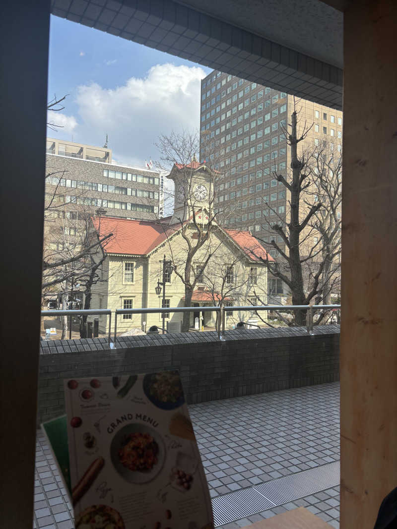 肘肩腰ぞうさんの石狩の湯 ドーミーインPREMIUM札幌のサ活写真