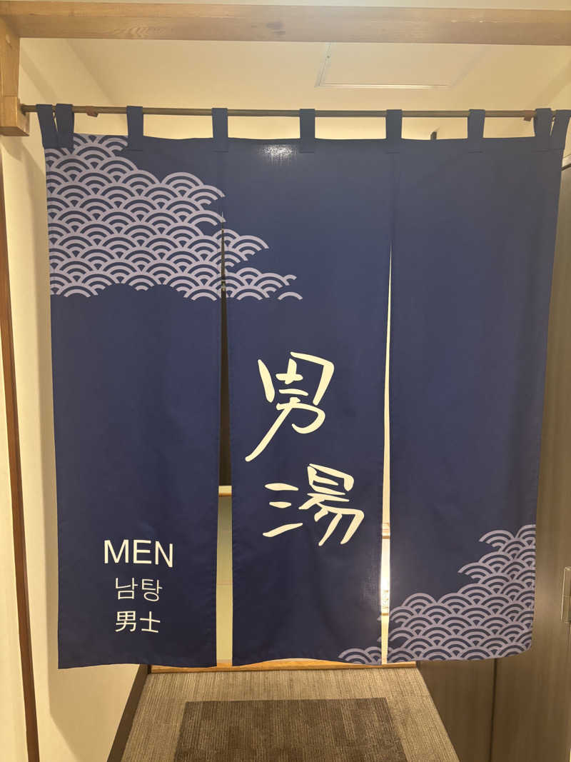 肘肩腰ぞうさんのドーミーインEXPRESS仙台広瀬通のサ活写真