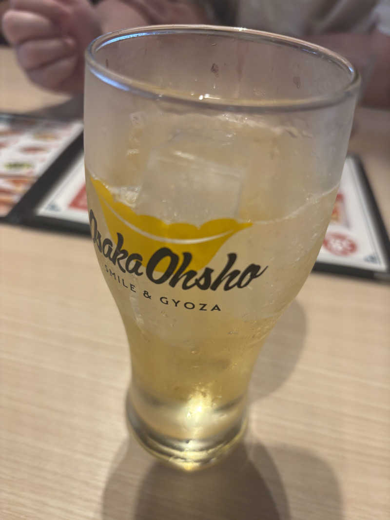 肘肩腰ぞうさんのサウナセンター稲荷町(旧サウナホテルニュー大泉 稲荷町店)のサ活写真