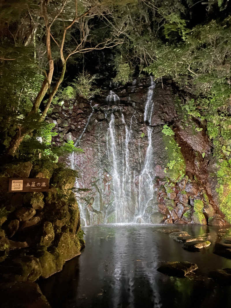 7さんの箱根湯本温泉 天成園のサ活写真