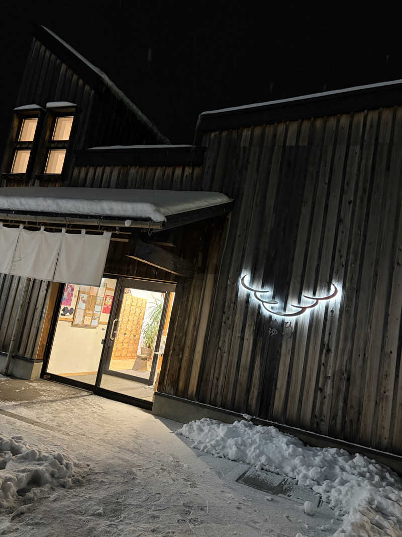 もももこさんのひづめゆのサ活写真