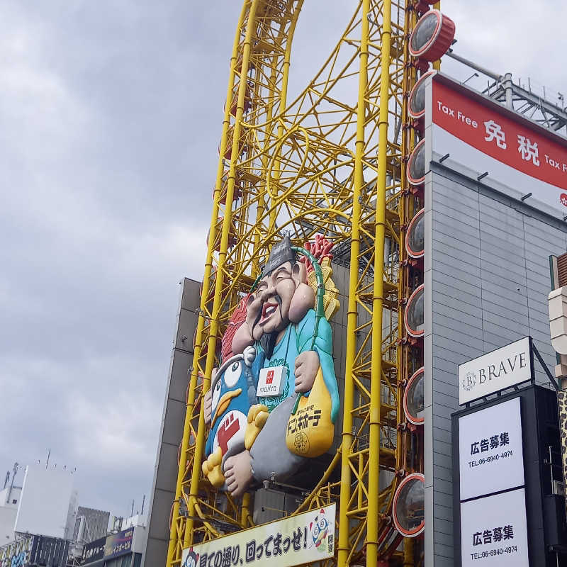 つなまよさんの大阪サウナDESSEのサ活写真