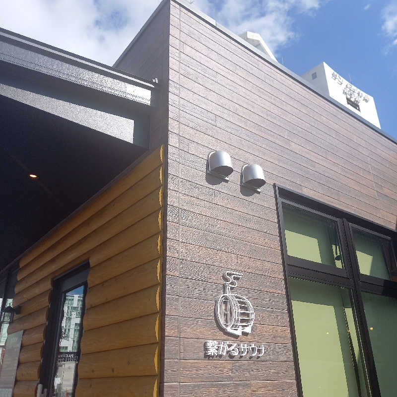 つなまよさんの繋がるサウナ THE BARRELのサ活写真