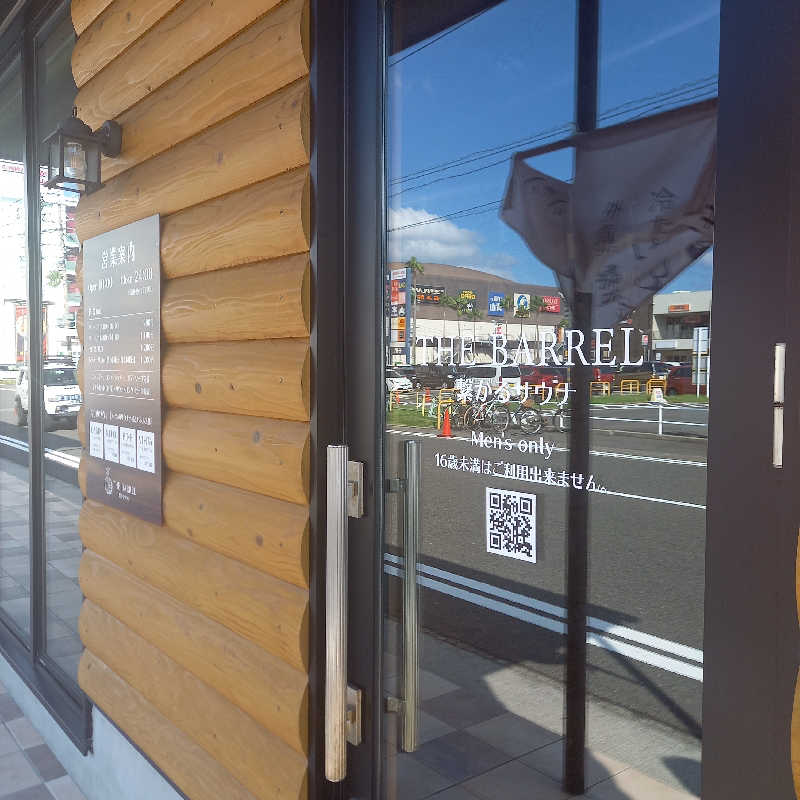 つなまよさんの繋がるサウナ THE BARRELのサ活写真