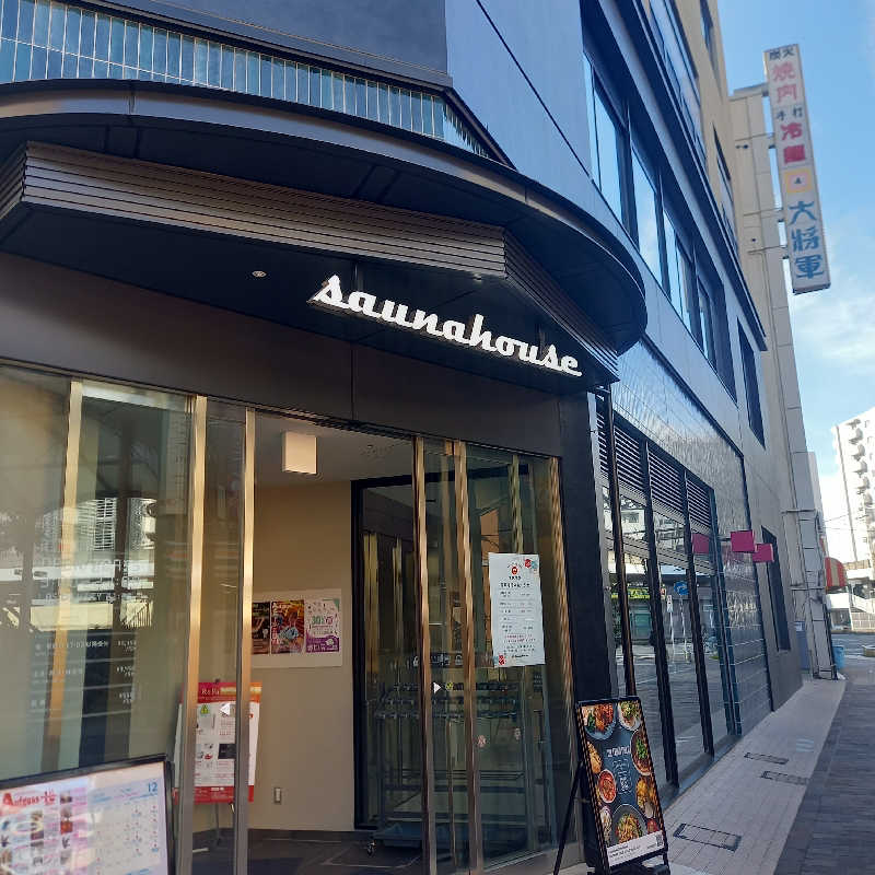 つなまよさんのsaunahouseのサ活写真