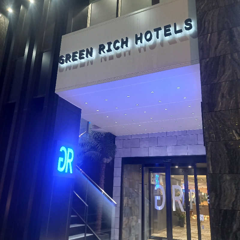 つなまよさんのグリーンリッチホテル宮崎橘通2のサ活写真