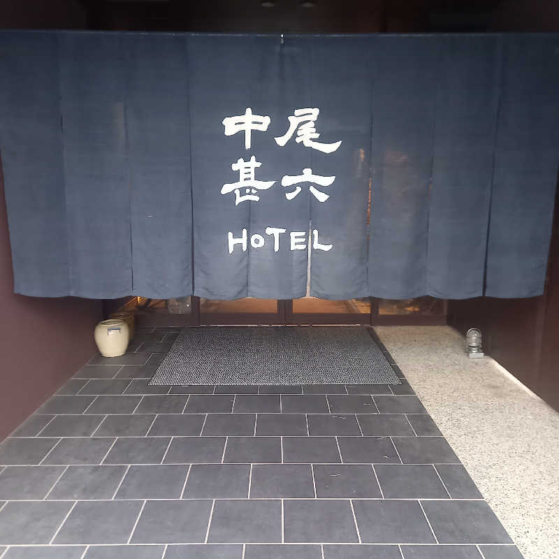 つなまよさんのJIN6サウナのサ活写真