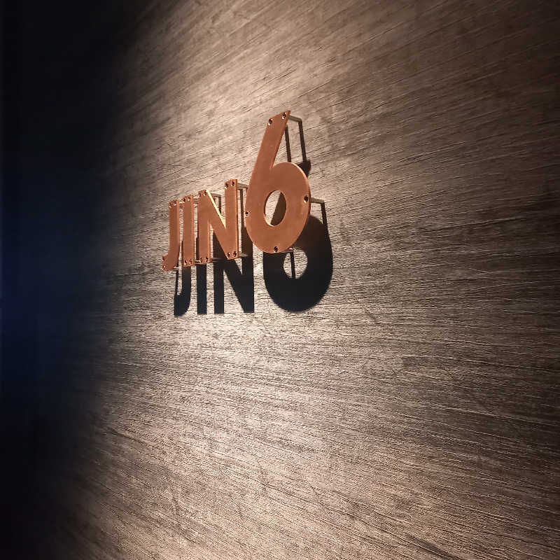 つなまよさんのJIN6サウナのサ活写真