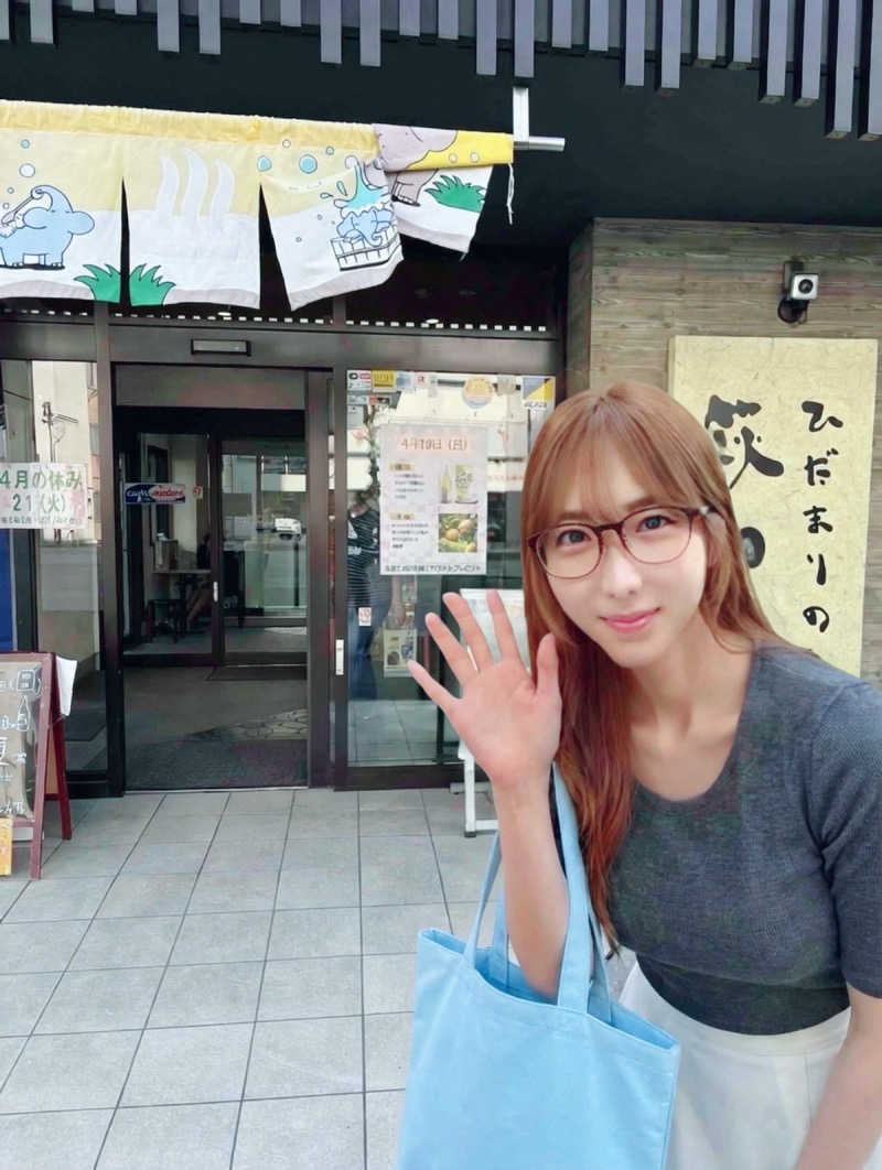 ゆいなつさんのひだまりの泉 萩の湯のサ活写真