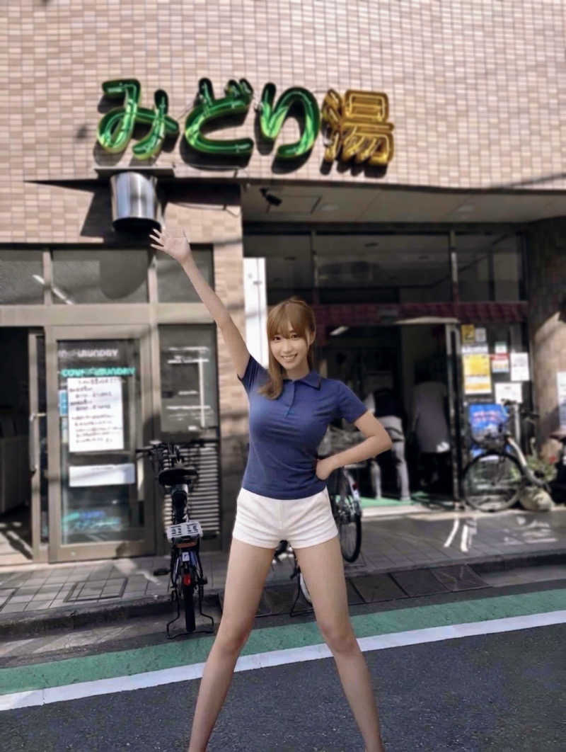 ゆいなつさんのHOTランドみどり湯のサ活写真
