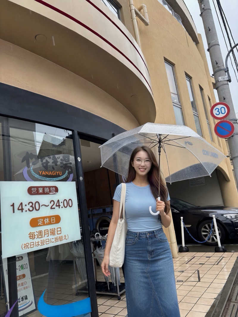ゆいなつさんのやなぎ湯のサ活写真