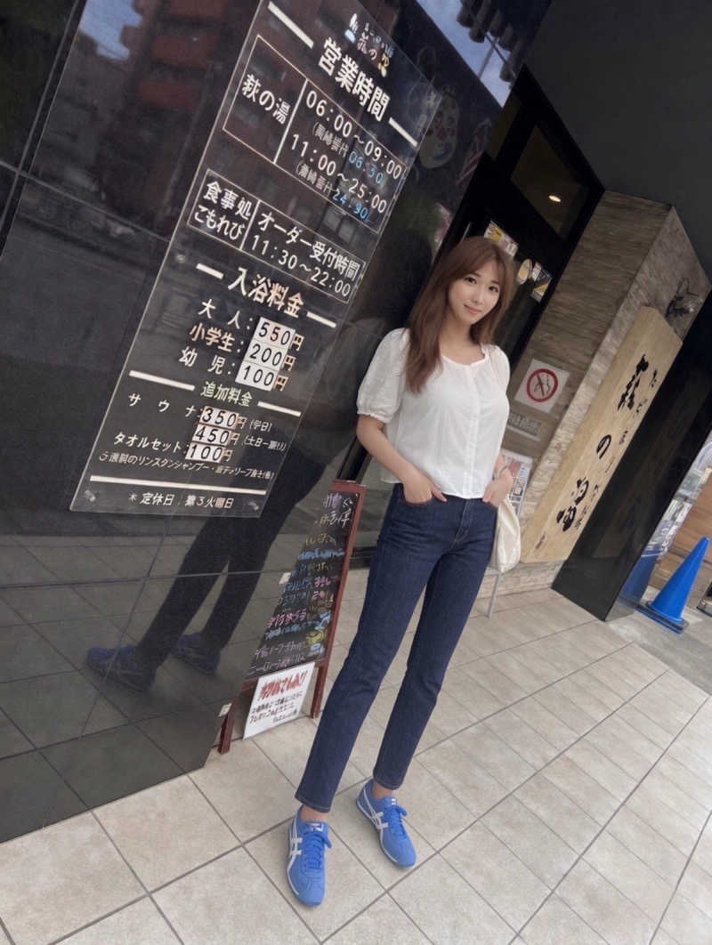 ゆいなつさんのひだまりの泉 萩の湯のサ活写真