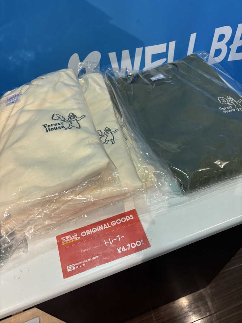 しゅうのへさんのウェルビー栄のサ活写真