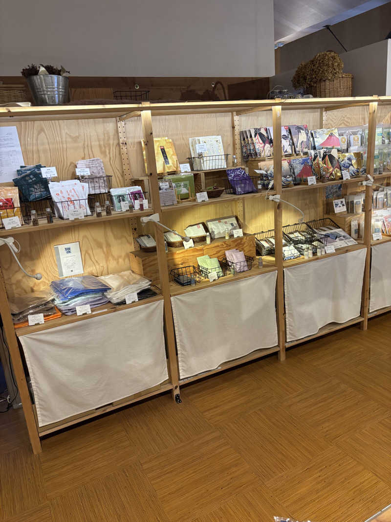 しゅうのへさんの岐阜各務原 恵みの湯のサ活写真