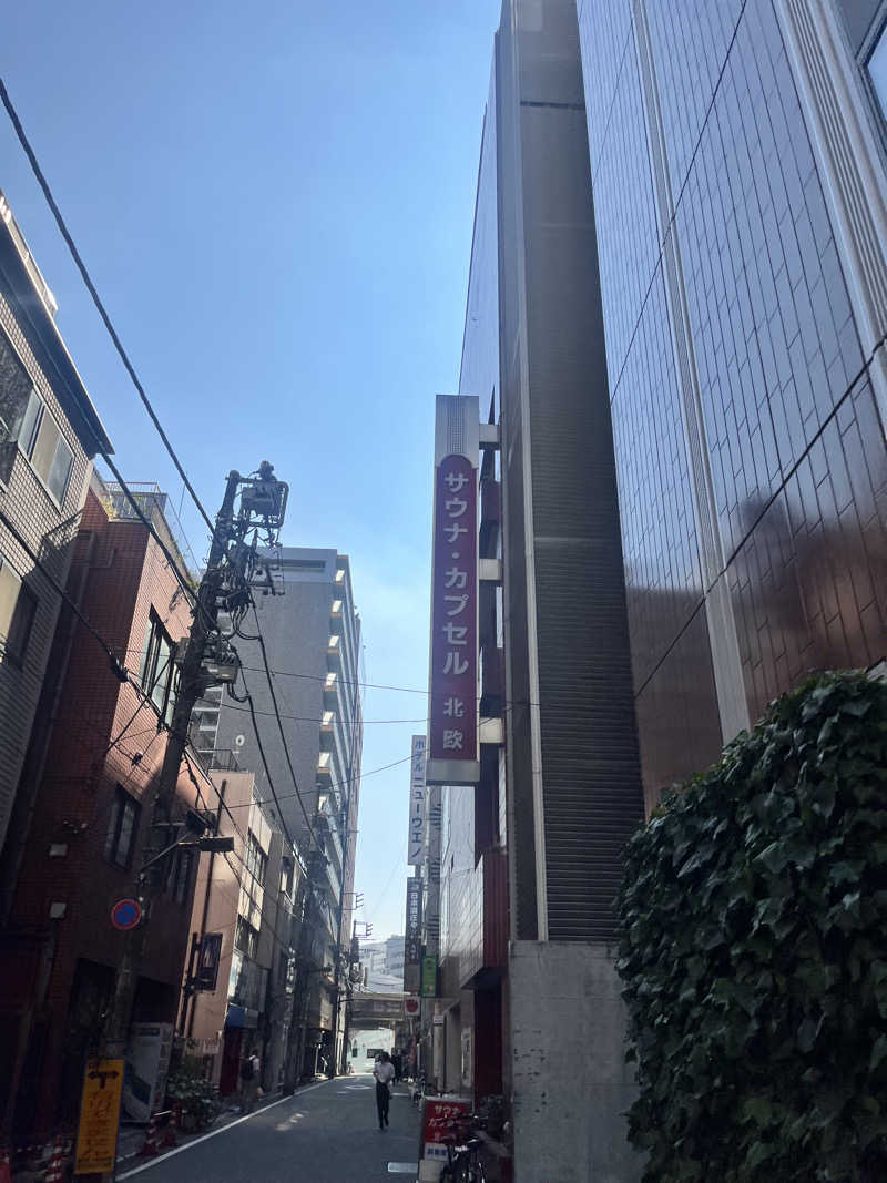 ひろきさんのサウナ&カプセルホテル 北欧のサ活写真