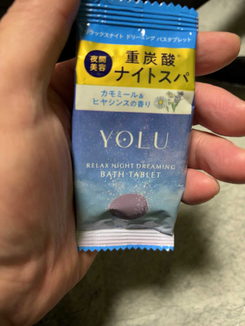 ゆうさんの巣鴨湯のサ活写真