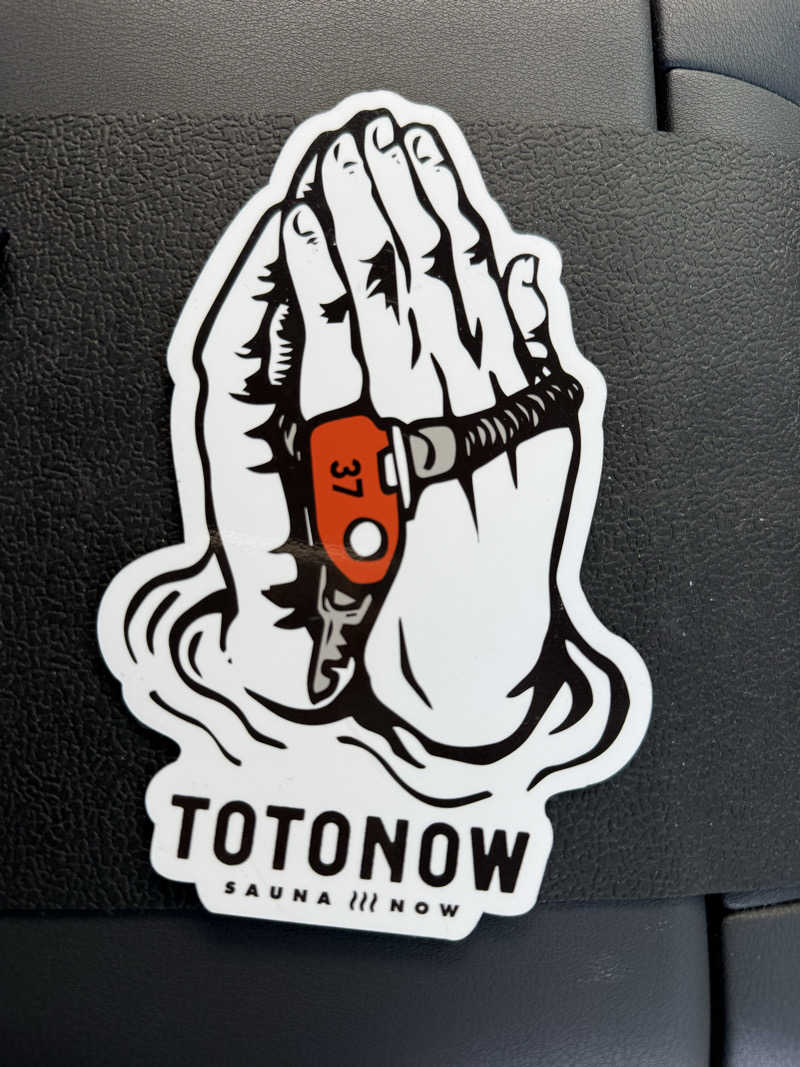 ブラピ５１さんの溝口温泉 喜楽里のサ活写真