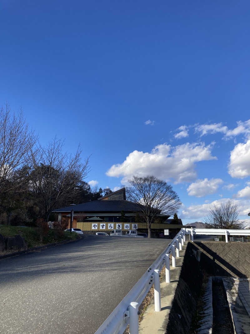 サウ藤さんの長門温泉やすらぎの湯のサ活写真