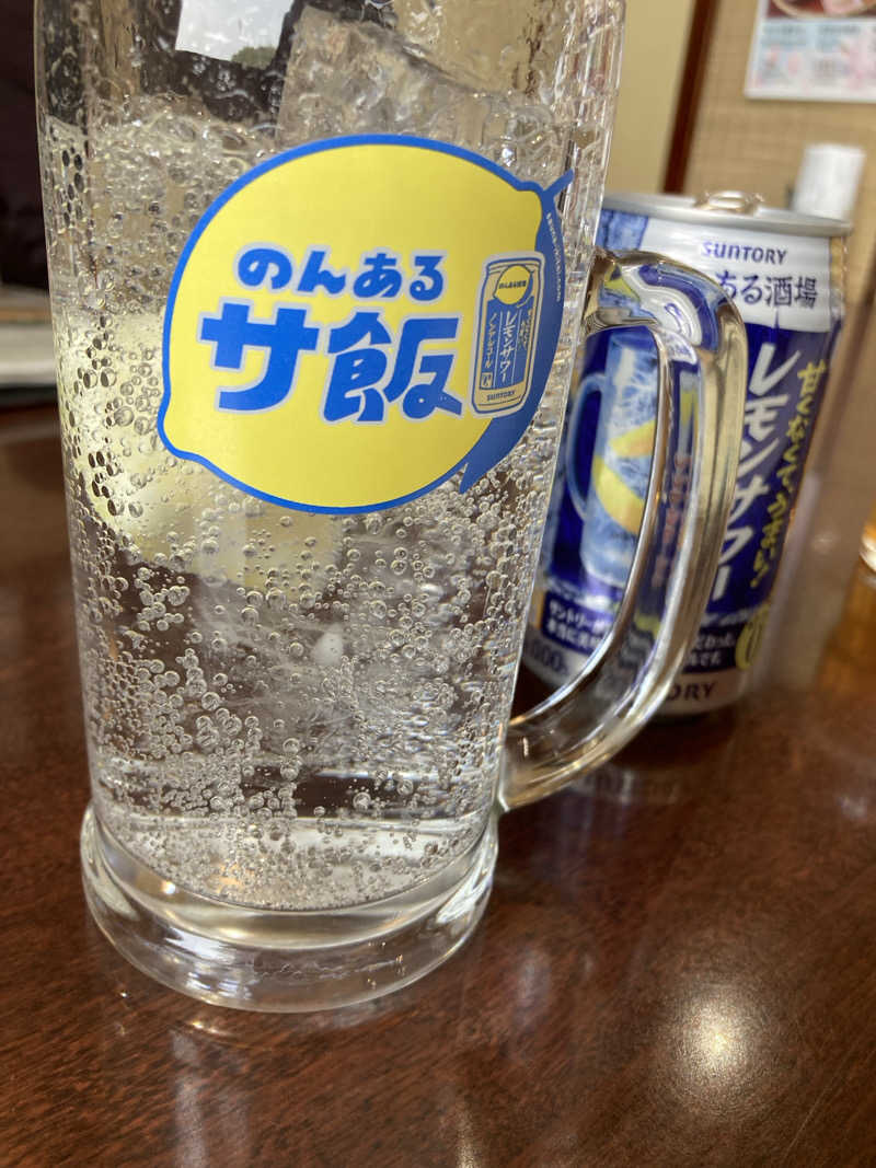 サウ藤さんの八峰の湯(ヤッホーの湯)のサ活写真