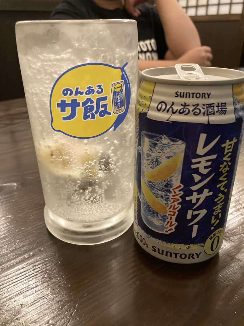 サウ藤さんの八峰の湯(ヤッホーの湯)のサ活写真