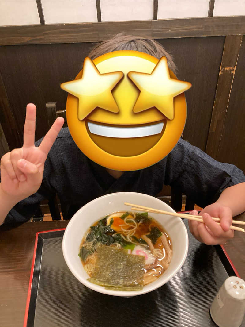 サウ藤さんの八峰の湯(ヤッホーの湯)のサ活写真