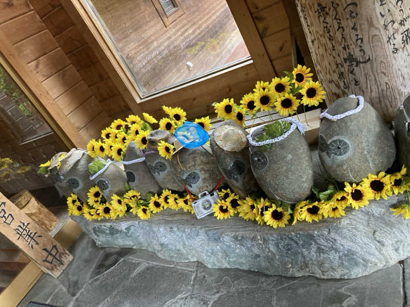 サウ藤さんの地蔵温泉 十福の湯のサ活写真