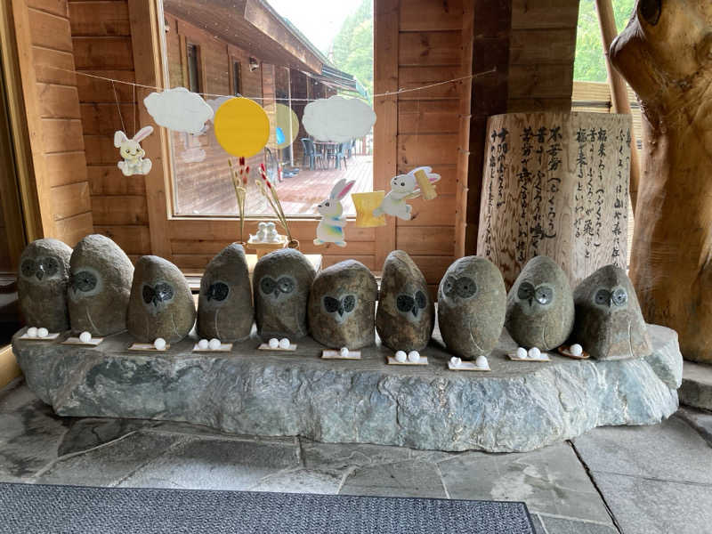 サウ藤さんの地蔵温泉 十福の湯のサ活写真