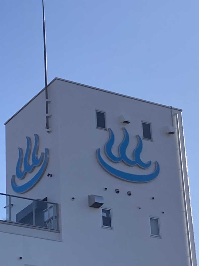 サウ藤さんのUU ueda ユーユーウエダのサ活写真