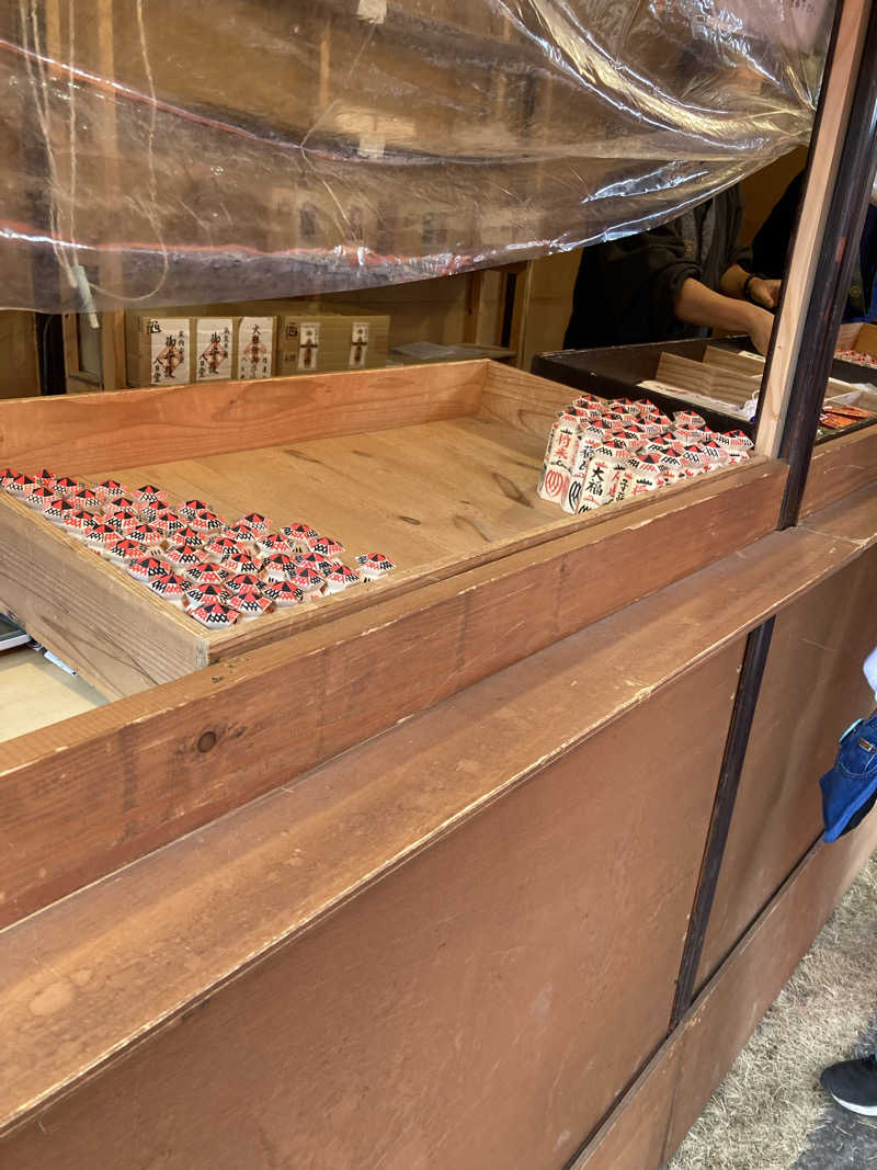 サウ藤さんの地蔵温泉 十福の湯のサ活写真