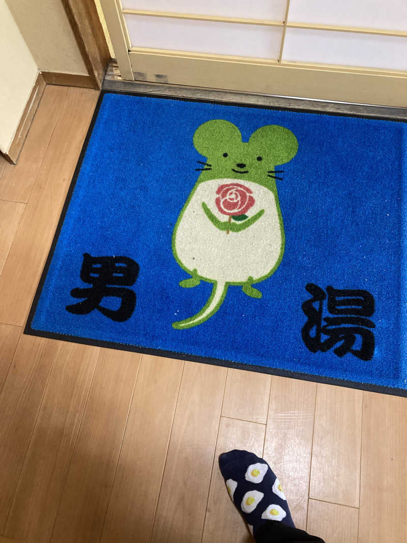 サウ藤さんのびんぐし湯さん館のサ活写真