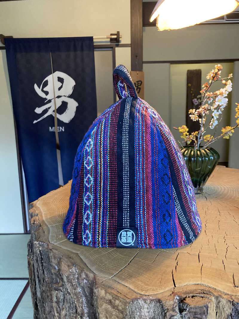 サウ藤さんの信州別所温泉 旅館 中松屋のサ活写真