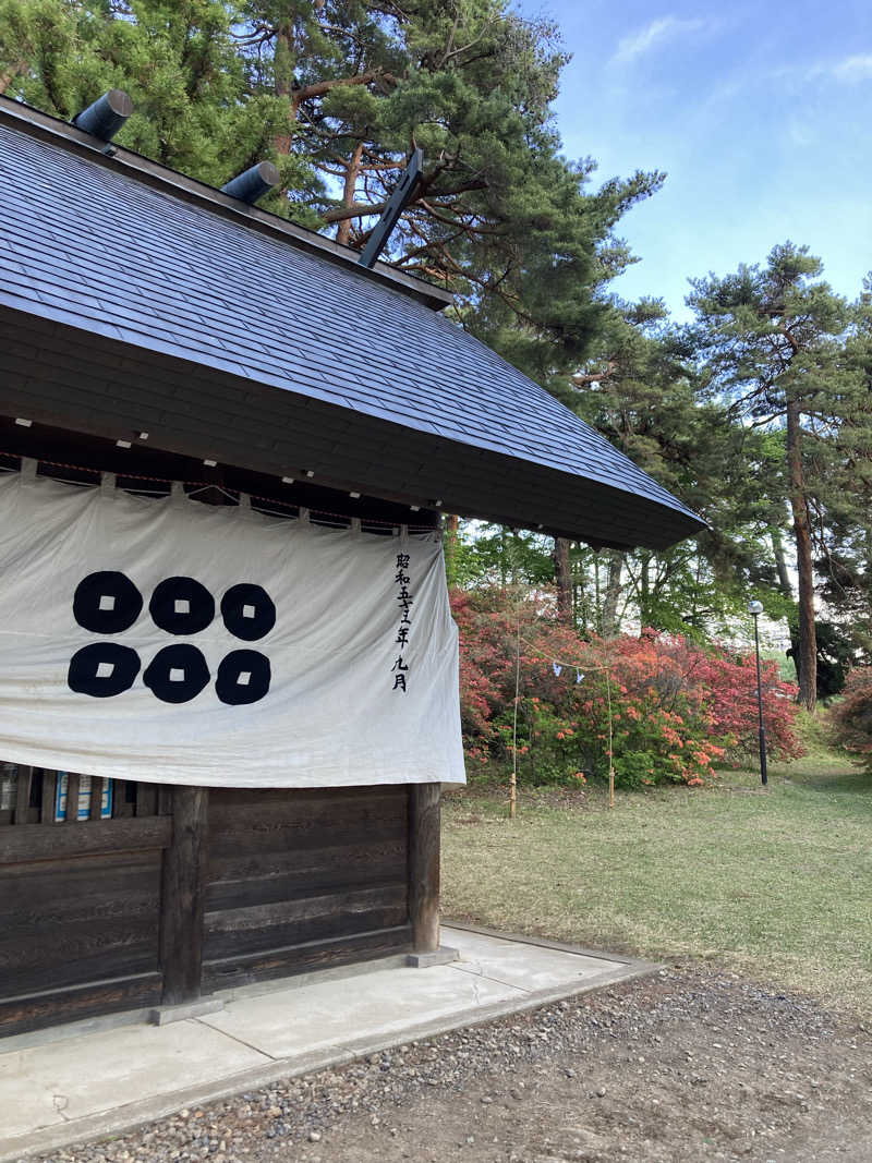 サウ藤さんの地蔵温泉 十福の湯のサ活写真
