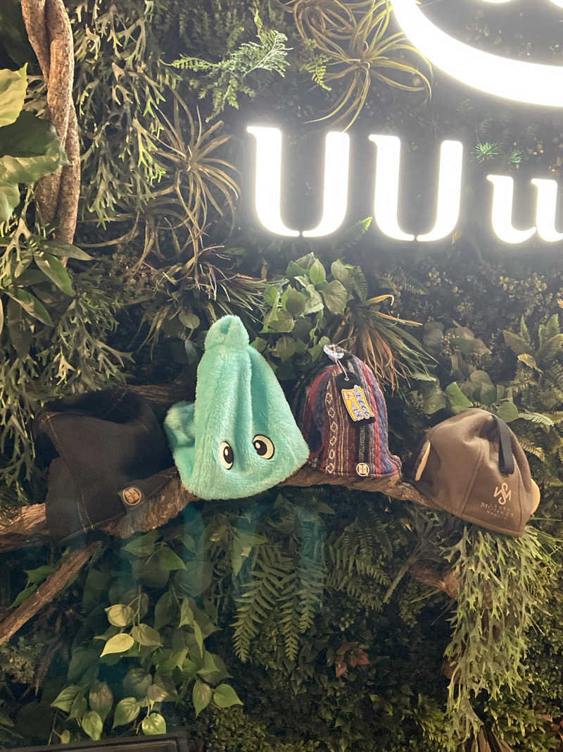サウ藤さんのUU ueda ユーユーウエダのサ活写真