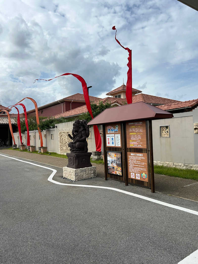 もっちゃんさんの日帰り温泉オーシャンのサ活写真