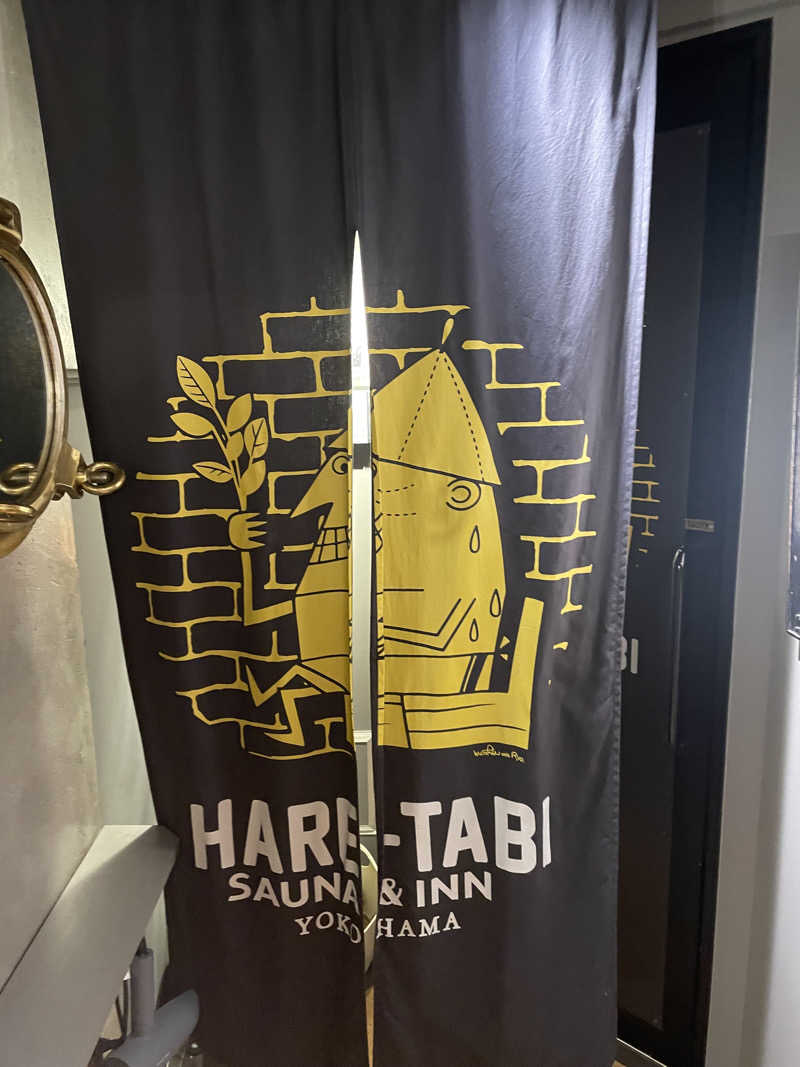 やまさんのHARE-TABI SAUNA&INNのサ活写真