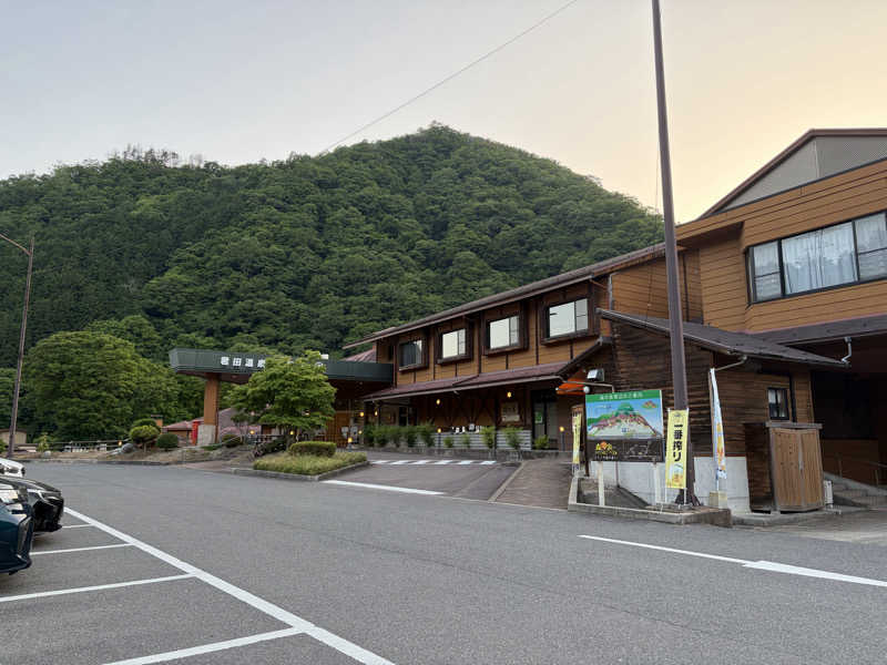 ナーさんの君田温泉森の泉のサ活写真