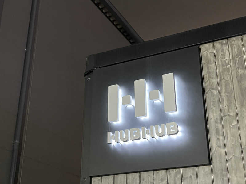 たけるさんのHUBHUB下北沢のサ活写真