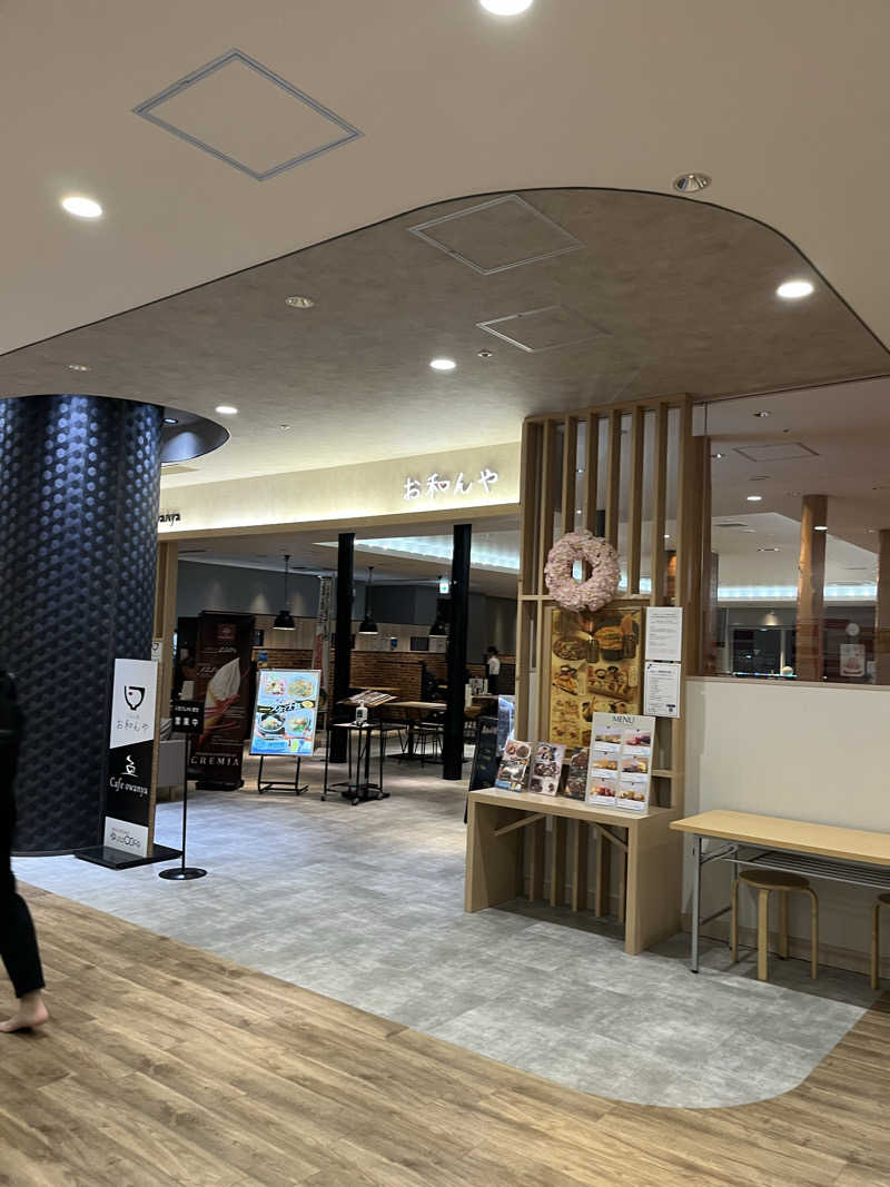 たけるさんの港北天然温泉ゆったりCOco(ここ)のサ活写真