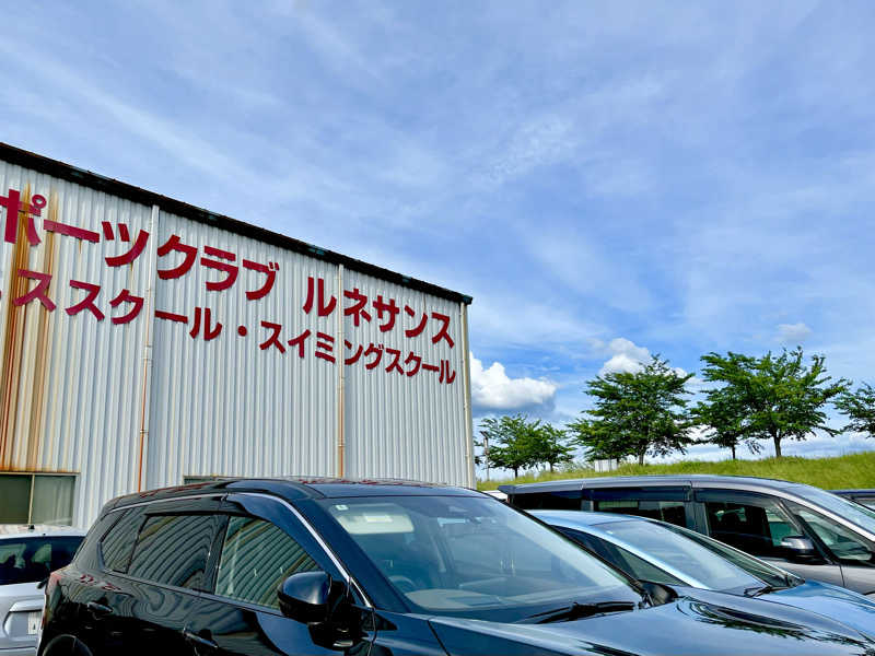 カルダモンさんのスポーツクラブ&サウナスパ ルネサンス 長岡24のサ活写真