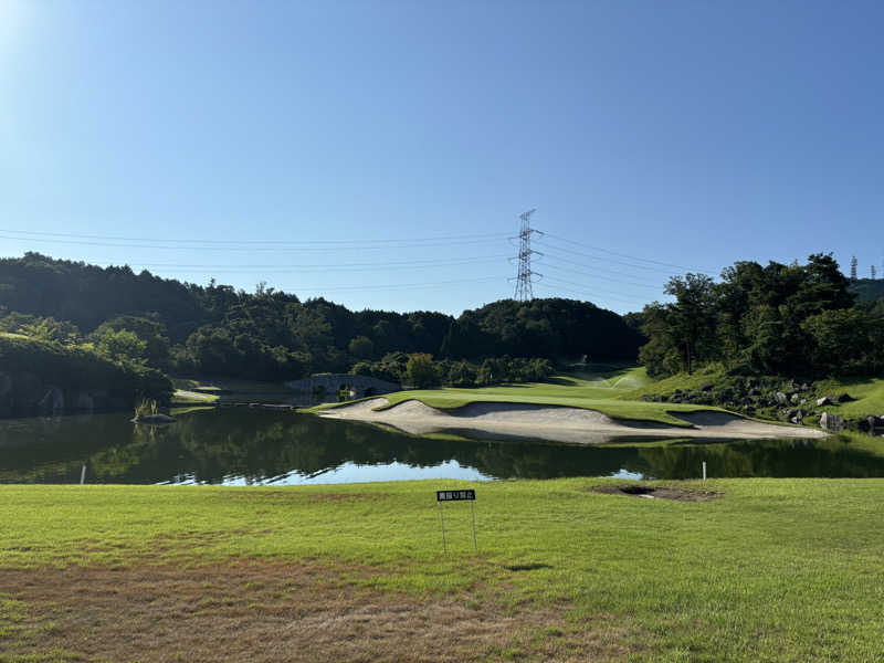 阪井 一生さんの阪奈カントリークラブのサ活写真