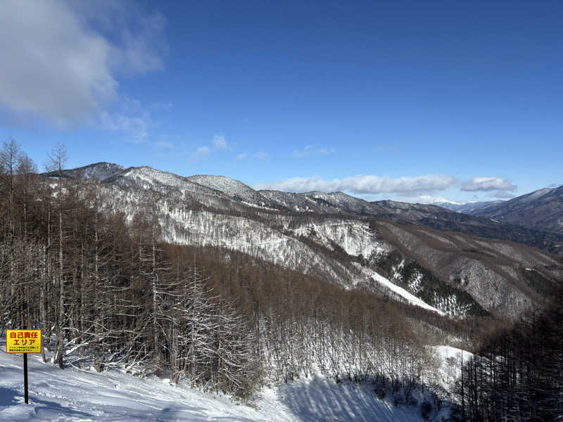 阪井 一生さんの信州健康ランドのサ活写真