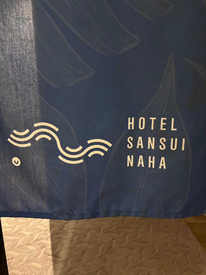 tonpuk🌿さんのHotel SANSUI Naha(ホテルサンスイナハ)琉球温泉 波之上の湯のサ活写真