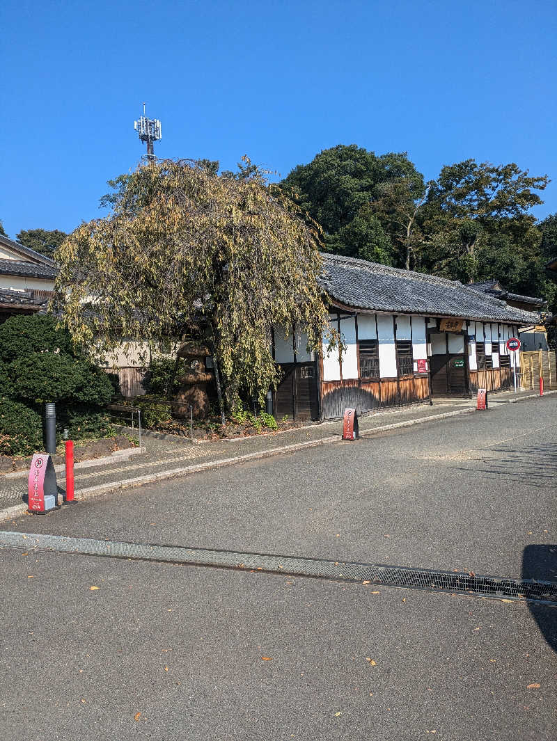 ひろひろさんさんの所沢温泉 湯楽の里のサ活写真