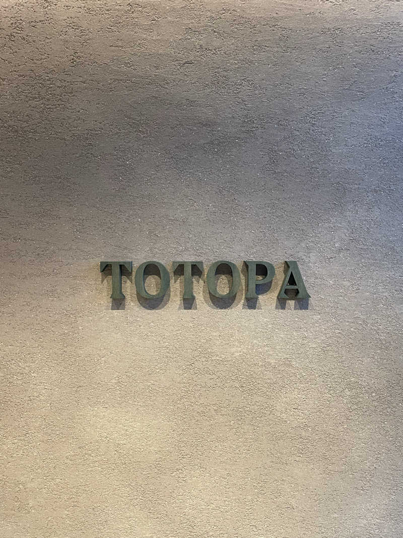 サウナーマンさんのTOTOPA 都立明治公園店のサ活写真